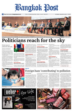 Bangkok Post วันเสาร์ที่ 26 มกราคม พ.ศ.2562