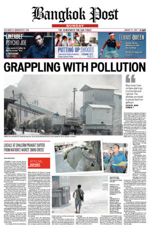 Bangkok Post วันอาทิตย์ที่ 27 มกราคม พ.ศ.2562
