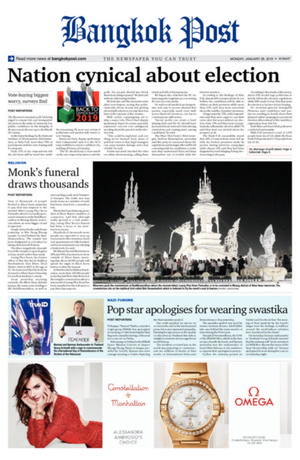 Bangkok Post วันจันทร์ที่ 28 มกราคม พ.ศ.2562