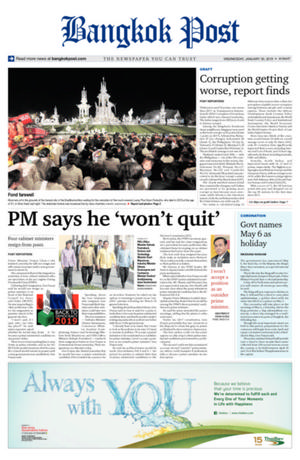 Bangkok Post วันพุธที่ 30 มกราคม พ.ศ.2562