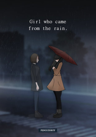 เธอผู้มากับฝน (Girl who came from the rain)