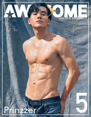 AWESOME MEN Issue 5