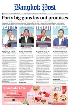 Bangkok Post วันศุกร์ที่ 8 กุมภาพันธ์ พ.ศ.2562