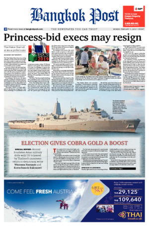 Bangkok Post วันจันทร์ที่ 11 กุมภาพันธ์ พ.ศ.2562