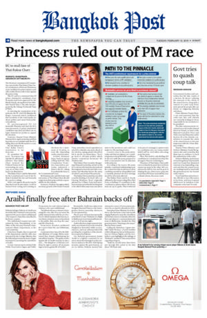 Bangkok Post วันอังคารที่ 12 กุมภาพันธ์ พ.ศ.2562