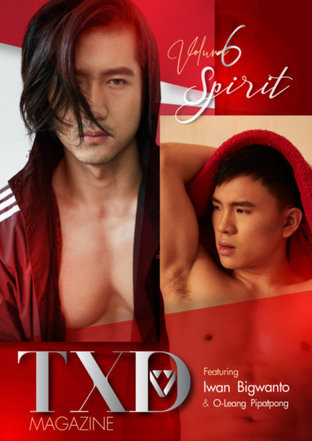 TXD Magazine Vol. 6 SPIRIT
