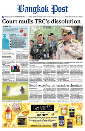 Bangkok Post วันศุกร์ที่ 15 กุมภาพันธ์ พ.ศ.2562