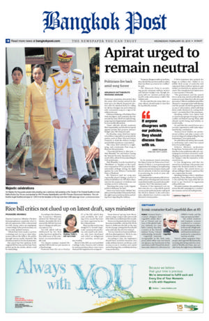 Bangkok Post วันพุธที่ 20 กุมภาพันธ์ พ.ศ.2562