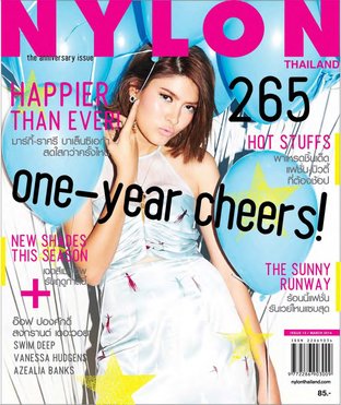 NYLON Thailand Issue 13