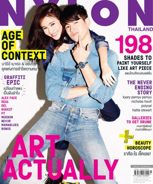 NYLON Thailand Issue 22