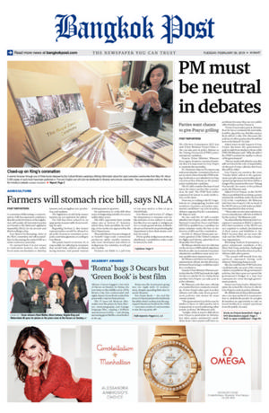 Bangkok Post วันอังคารที่ 26 กุมภาพันธ์ พ.ศ.2562