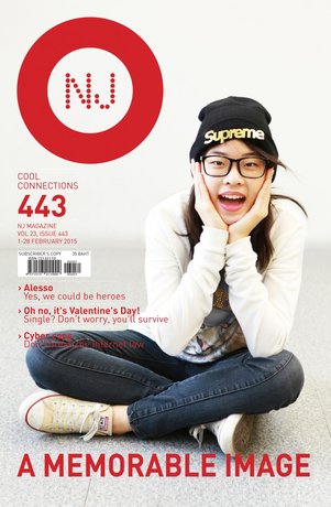 NJ Magazine 443