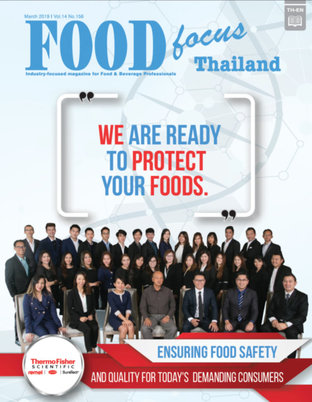 Foodfocusthailand No.156 March 2019