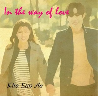 In the way of love (version fan fic)