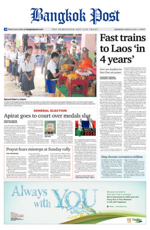 Bangkok Post วันพุธที่ 6 มีนาคม พ.ศ.2562