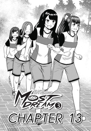 [BNK48 COMIC] Most Dream เล่ม 3: Chapter 13