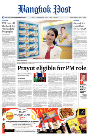 Bangkok Post วันศุกร์ที่ 15 มีนาคม พ.ศ.2562