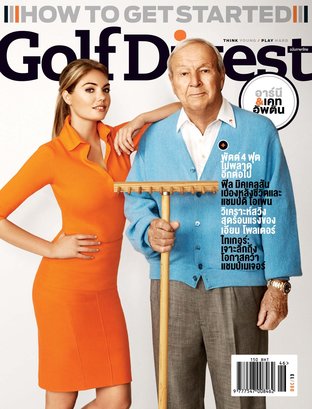 Golf Digest - Dec 2013 - Vol. 4 No. 10