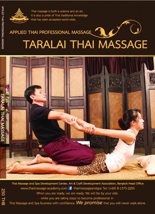 Applied Thai Professional Massage Taralai Thai Massage