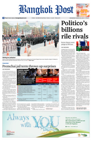 Bangkok Post วันพุธที่ 20 มีนาคม พ.ศ.2562