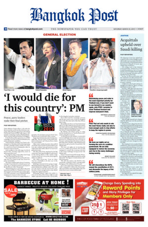 Bangkok Post วันเสาร์ที่ 23 มีนาคม พ.ศ.2562