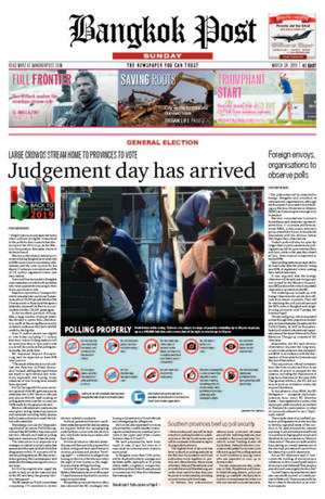 Bangkok Post วันอาทิตย์ที่ 24 มีนาคม พ.ศ.2562