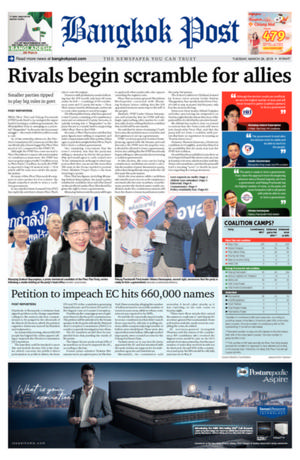 Bangkok Post วันอังคารที่ 26 มีนาคม พ.ศ.2562
