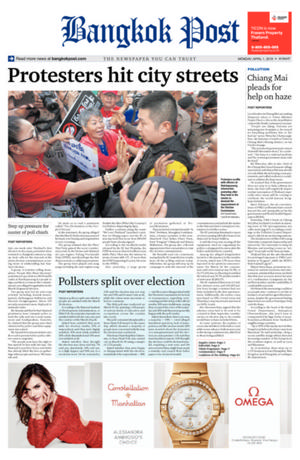 Bangkok Post วันจันทร์ที่ 1 เมษายน พ.ศ.2562