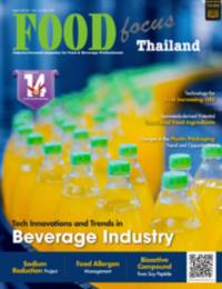 Foodfocusthailand No.157 April 2019
