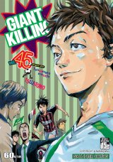 Giant Killing 62 เล่ม มังงะ e-book