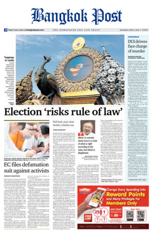 Bangkok Post วันเสาร์ที่ 6 เมษายน พ.ศ.2562