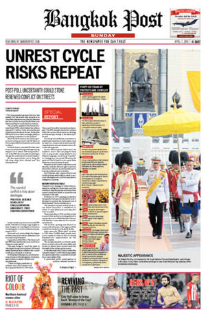 Bangkok Post วันอาทิตย์ที่ 7 เมษายน พ.ศ.2562