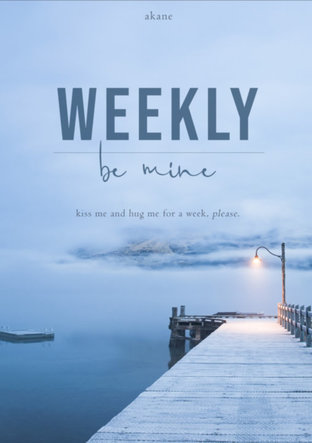 Weekly be mine (#วลบม) | KAIHUN