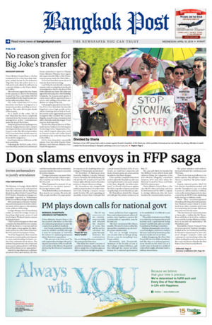 Bangkok Post วันพุธที่ 10 เมษายน พ.ศ.2562