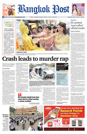 Bangkok Post วันเสาร์ที่ 13 เมษายน พ.ศ.2562