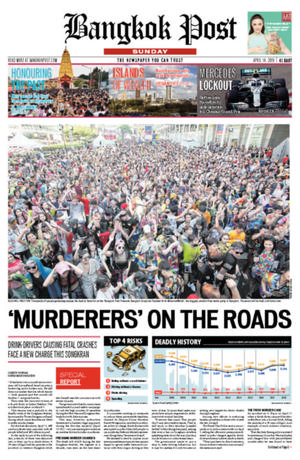 Bangkok Post วันอาทิตย์ที่ 14 เมษายน พ.ศ.2562