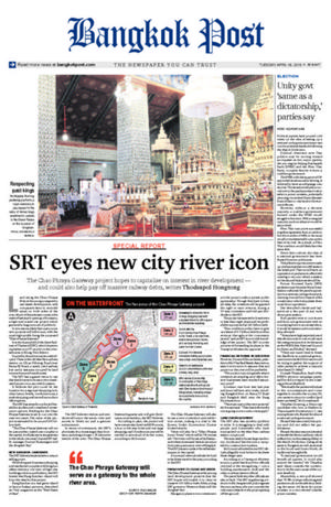 Bangkok Post วันอังคารที่ 16 เมษายน พ.ศ.2562