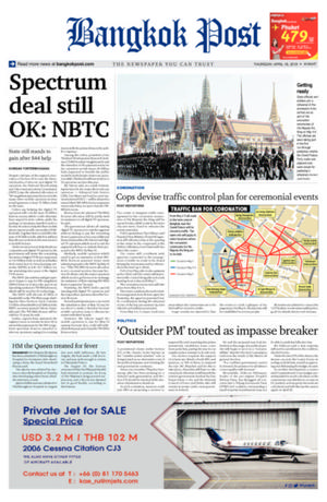 Bangkok Post วันพฤหัสบดีที่ 18 เมษายน พ.ศ.2562