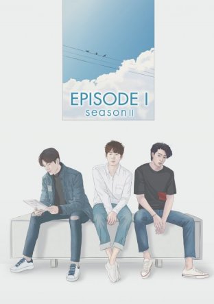 Episode 1 season 2 - ธงทัพ ภูผา นาวี