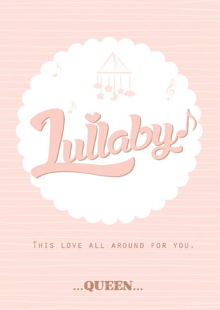 Lullaby เล่ม 1