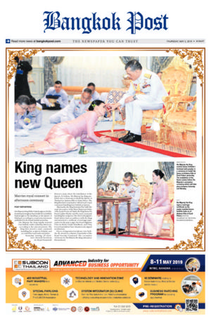 Bangkok Post วันพฤหัสบดีที่ 2 พฤษภาคม พ.ศ.2562