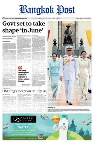 Bangkok Post วันศุกร์ที่ 3 พฤษภาคม พ.ศ.2562