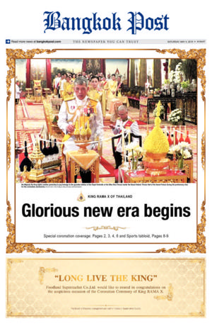 Bangkok Post วันเสาร์ที่ 4 พฤษภาคม พ.ศ.2562