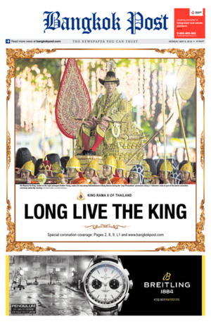 Bangkok Post วันจันทร์ที่ 6 พฤษภาคม พ.ศ.2562