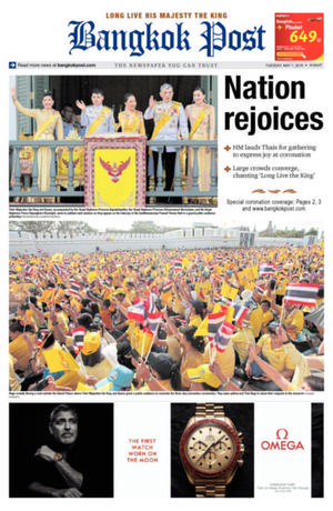Bangkok Post วันอังคารที่ 7 พฤษภาคม พ.ศ.2562