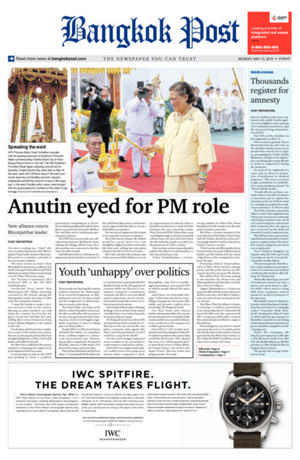 Bangkok Post วันจันทร์ที่ 13 พฤษภาคม พ.ศ.2562