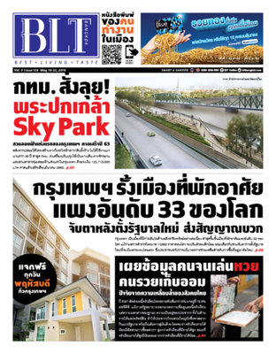 BLT Bangkok Vol 3 Issue 129