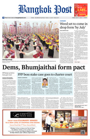 Bangkok Post วันศุกร์ที่ 17 พฤษภาคม พ.ศ.2562