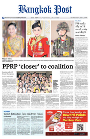 Bangkok Post วันเสาร์ที่ 18 พฤษภาคม พ.ศ.2562