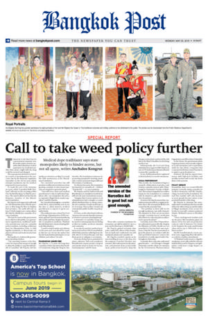 Bangkok Post วันจันทร์ที่ 20 พฤษภาคม พ.ศ.2562